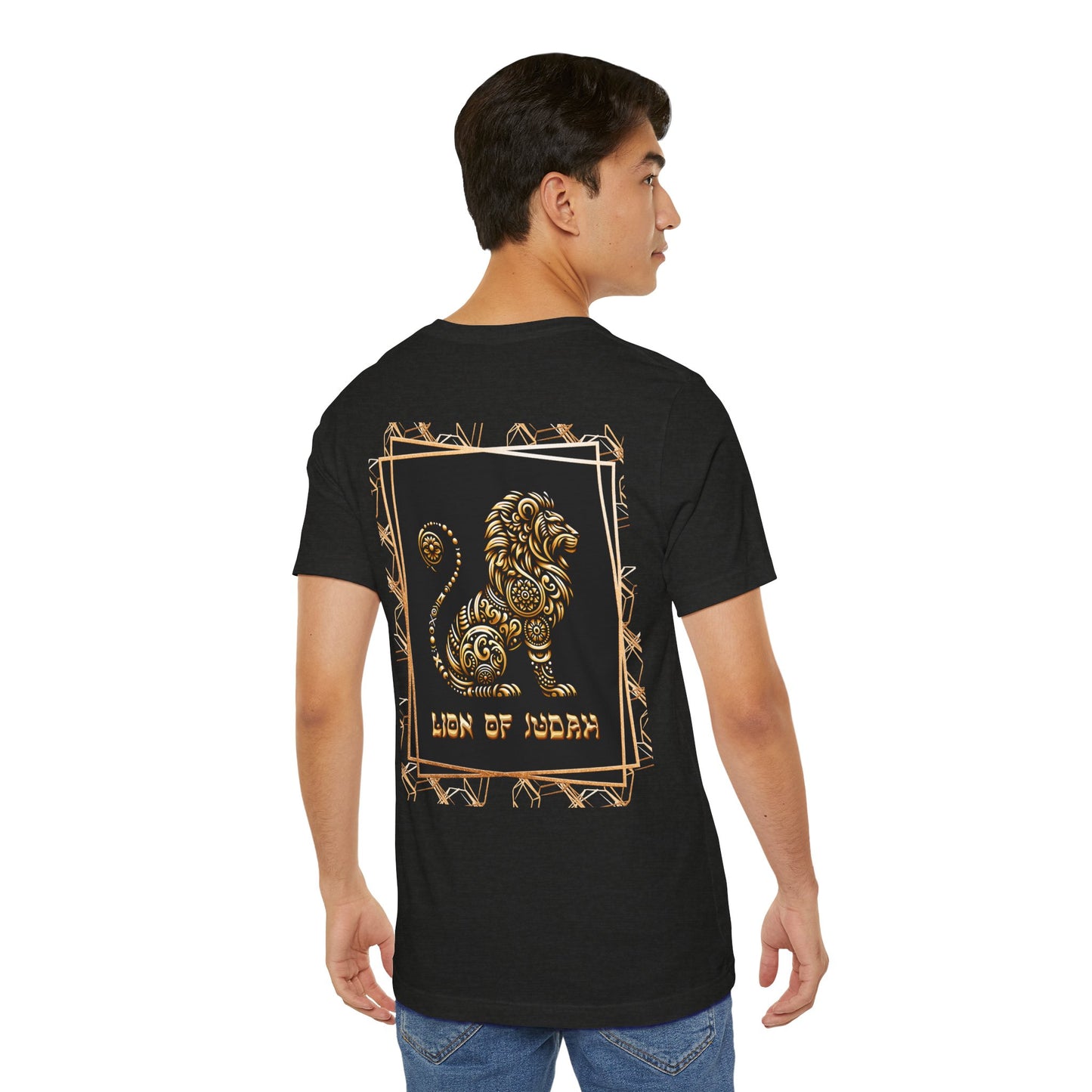 Lion of Judah Christian T-Shirt for Men, Bold Back Lion Graphic, Soft Unisex Fit, Sizes XS-4XL, Religious Gift for Him